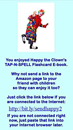 Email-to-a-Friend_eBook_Page